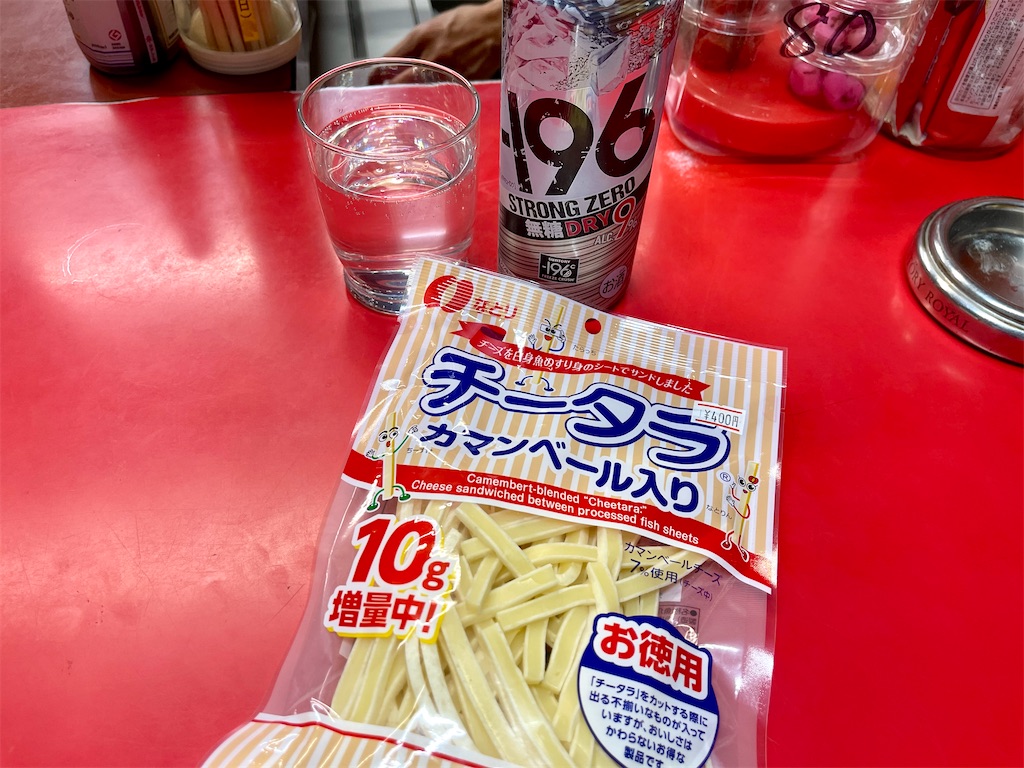 f:id:kooooge:20250608103020j:image