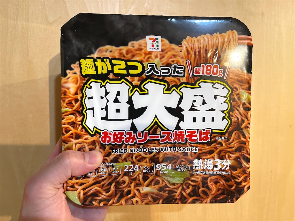 f:id:kooooge:20251220221820j:image