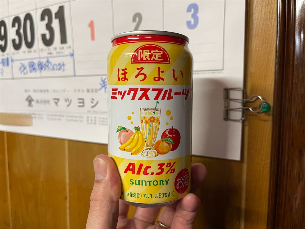 f:id:kooooge:20251223224841j:image