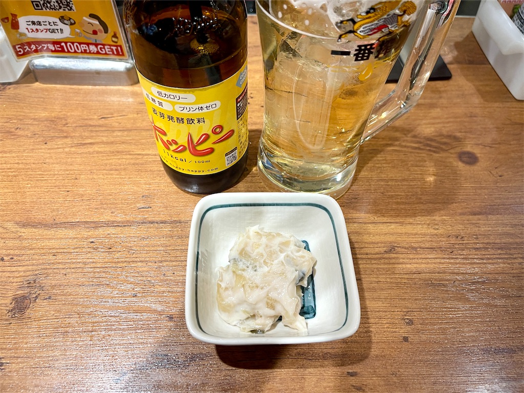 f:id:kooooge:20251229003636j:image