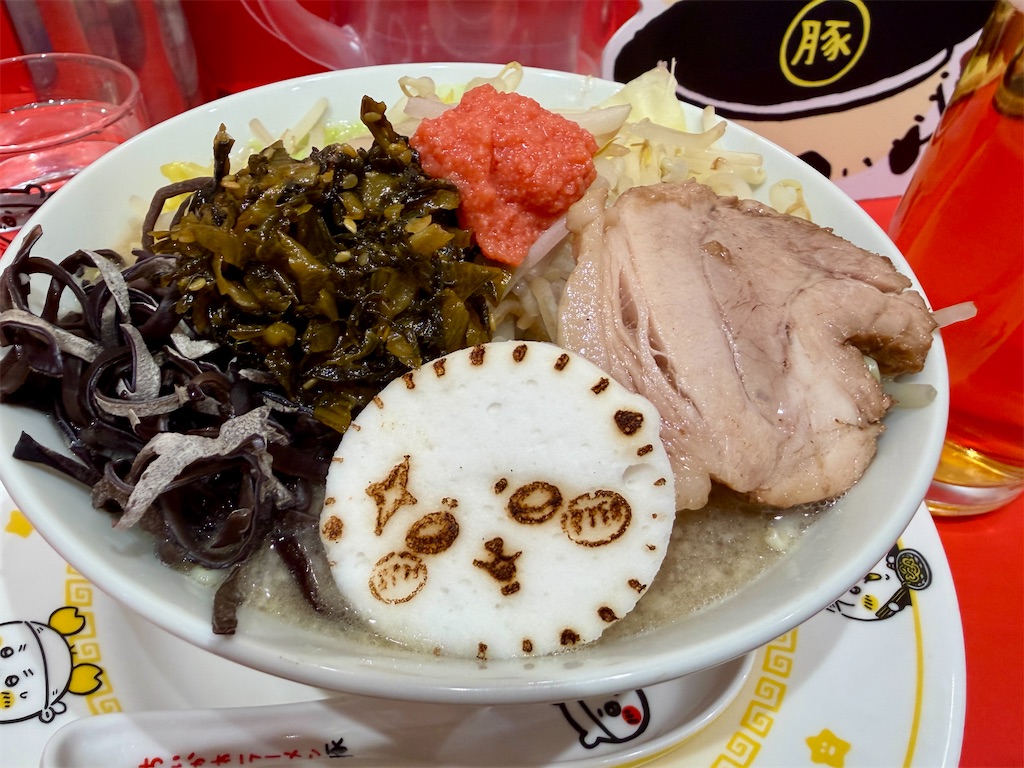 f:id:kooooge:20260112212355j:image