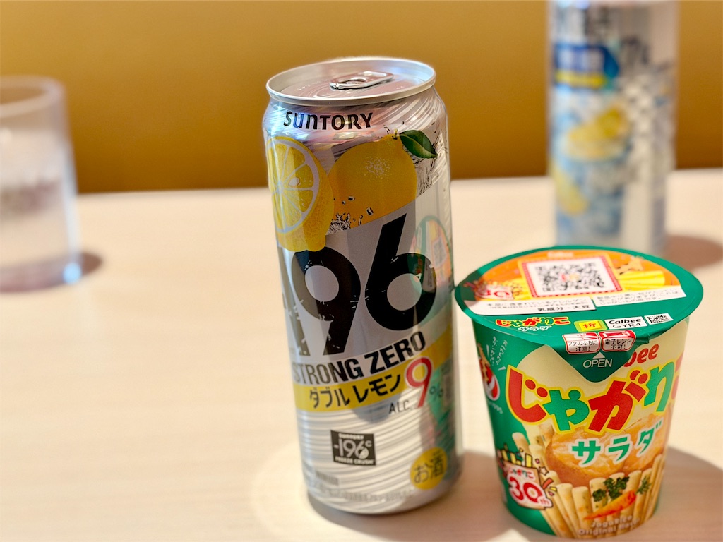 f:id:kooooge:20260112212408j:image