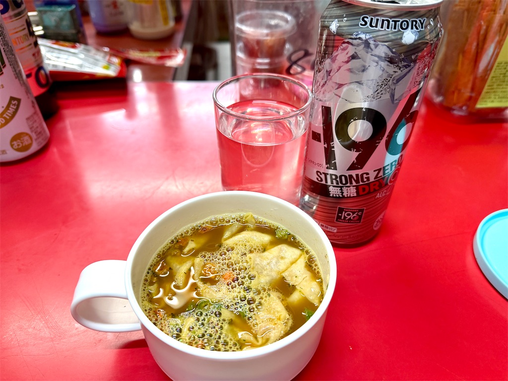 f:id:kooooge:20260128003810j:image