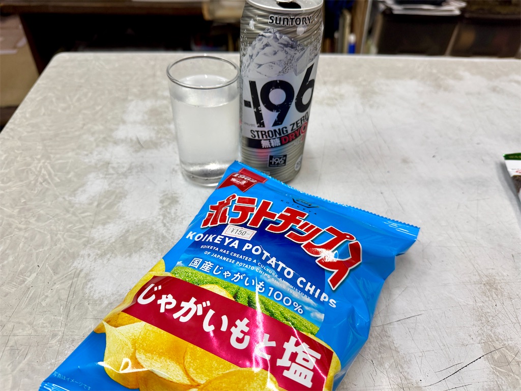 f:id:kooooge:20260715225520j:image