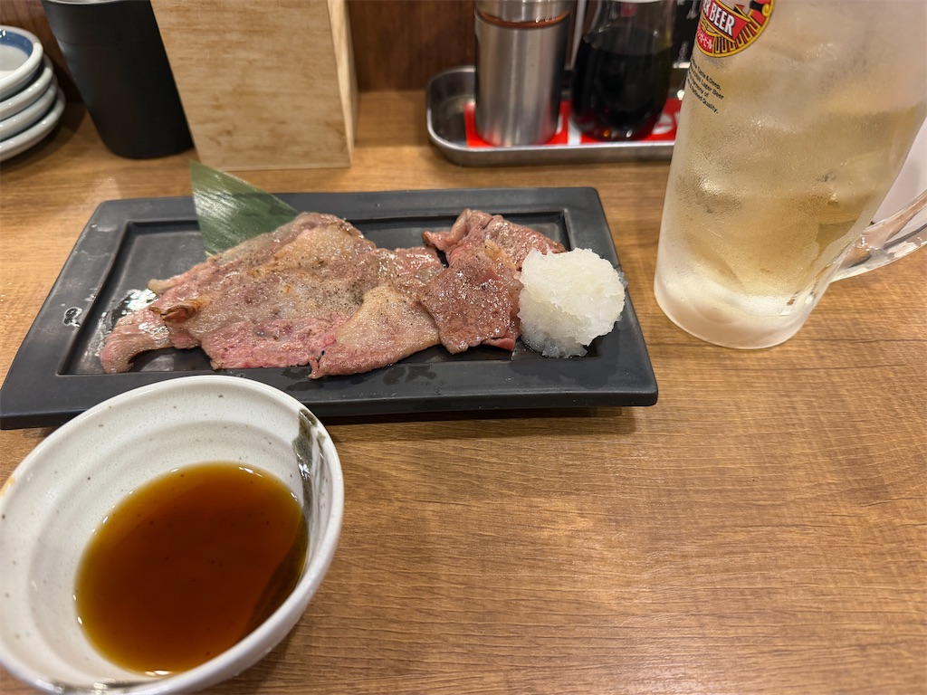 f:id:kooooge:20260823104548j:image