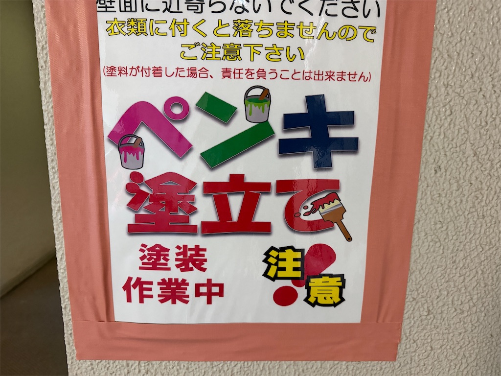 f:id:kooooge:20260901225608j:image f:id:kooooge:20260901225608j:image