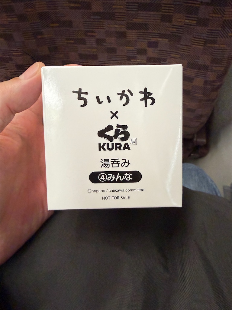 f:id:kooooge:20260906005344j:image f:id:kooooge:20260906005344j:image