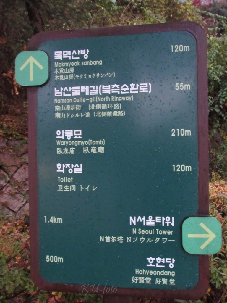 f:id:kooooheice:20171219122825j:plain f:id:kooooheice:20171219122825j:plain