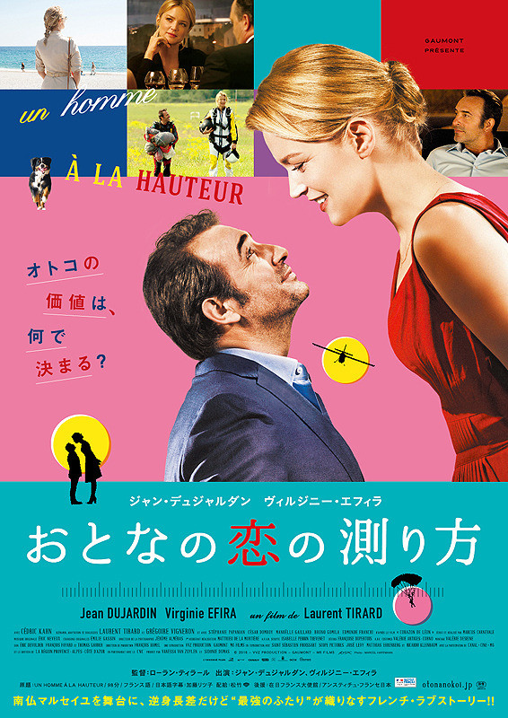 f:id:kooooheice:20180101041610j:plain f:id:kooooheice:20180101041610j:plain