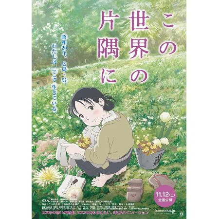 f:id:kooooheice:20180101041921j:plain f:id:kooooheice:20180101041921j:plain