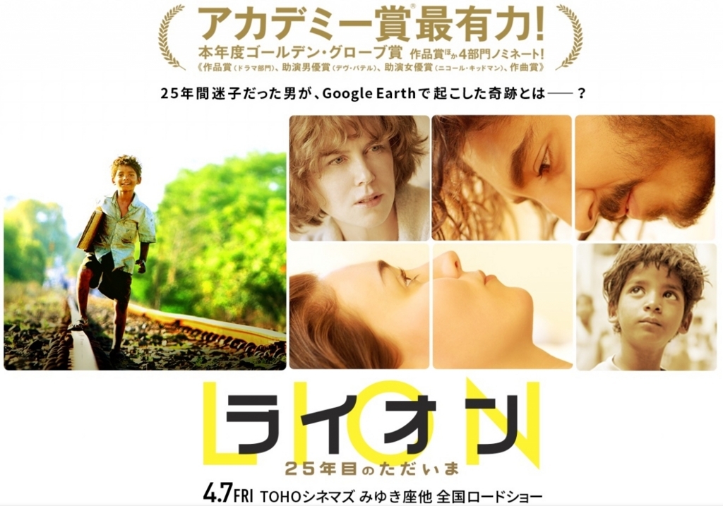 f:id:kooooheice:20180101042120j:plain f:id:kooooheice:20180101042120j:plain