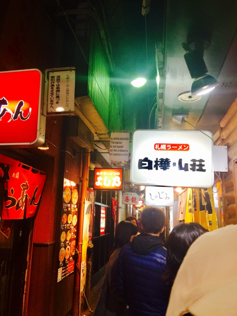 f:id:kooooozy:20161011222134j:plain