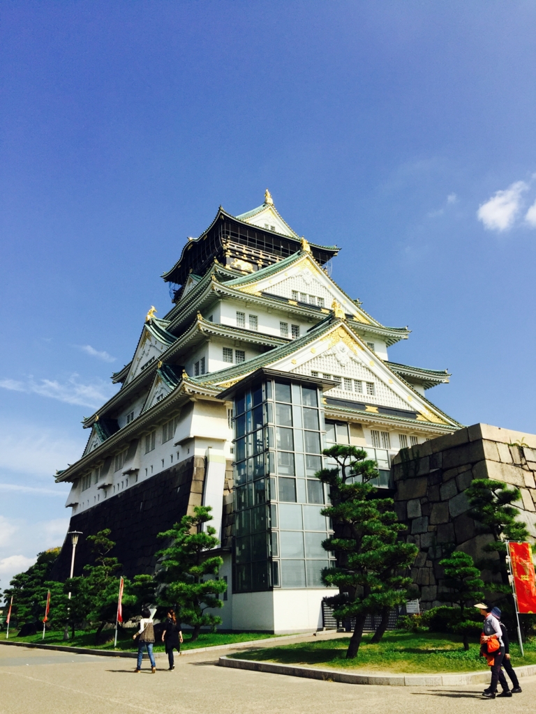 f:id:kooooozy:20161208215541j:plain f:id:kooooozy:20161208215541j:plain