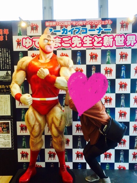 f:id:kooooozy:20161208220303j:plain f:id:kooooozy:20161208220303j:plain
