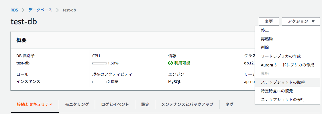 f:id:koooosuke:20190425150515p:plain