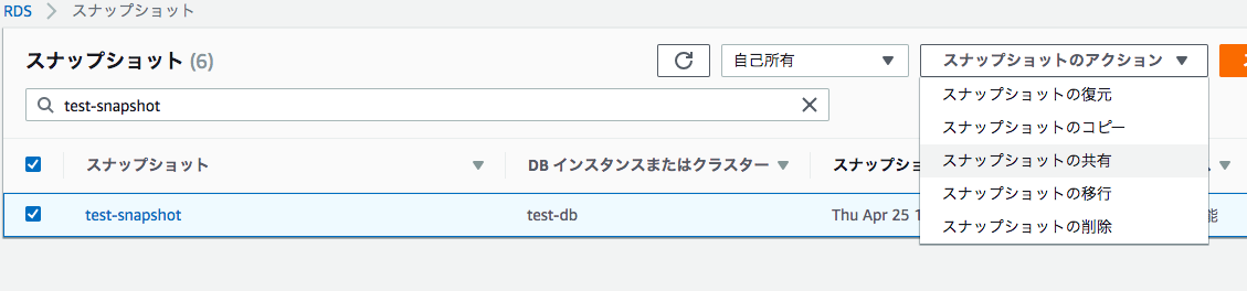 f:id:koooosuke:20190425151235p:plain