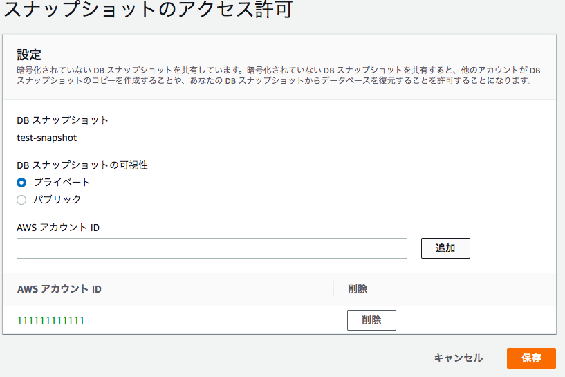 f:id:koooosuke:20190425151608p:plain