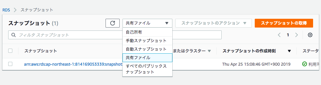 f:id:koooosuke:20190425152013p:plain