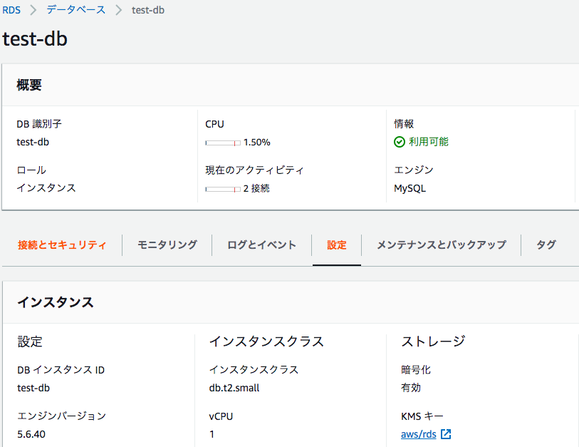f:id:koooosuke:20190425161629p:plain