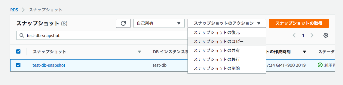 f:id:koooosuke:20190425163129p:plain