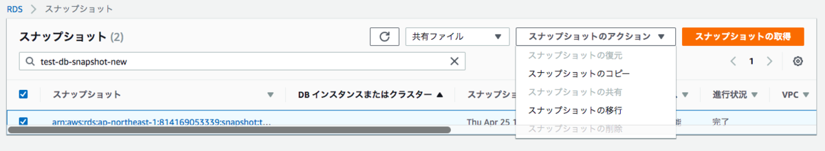 f:id:koooosuke:20190425170538p:plain