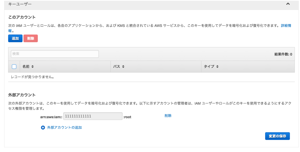 f:id:koooosuke:20190425170820p:plain