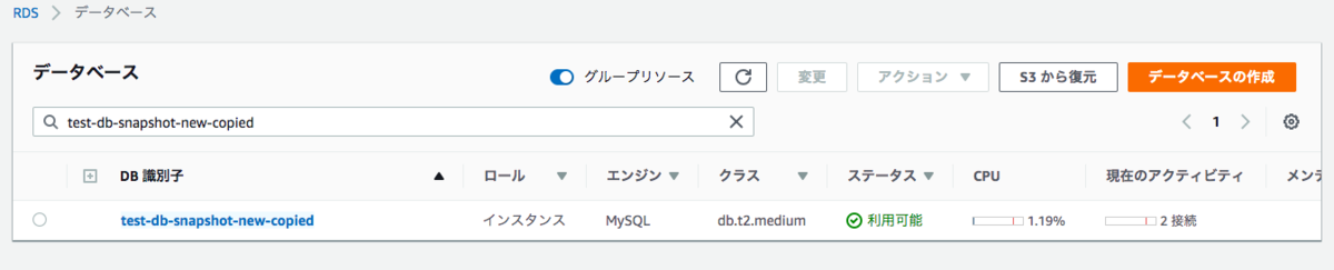 f:id:koooosuke:20190425180837p:plain