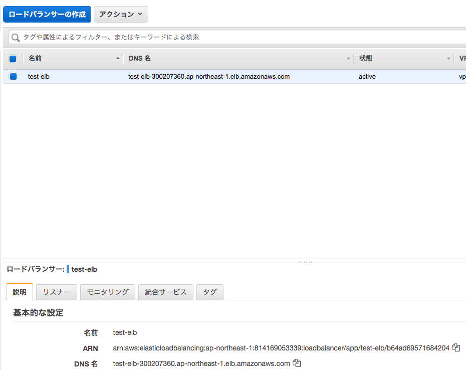 f:id:koooosuke:20190429235206p:plain