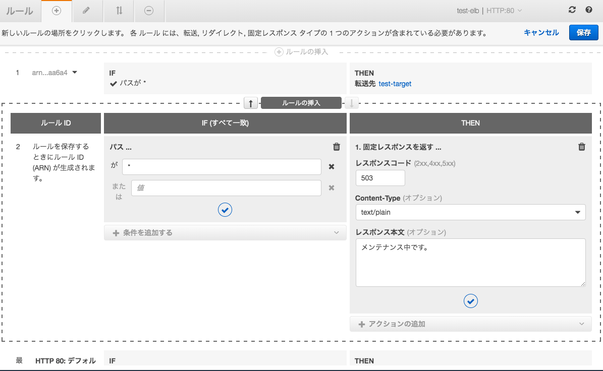f:id:koooosuke:20190430000825p:plain