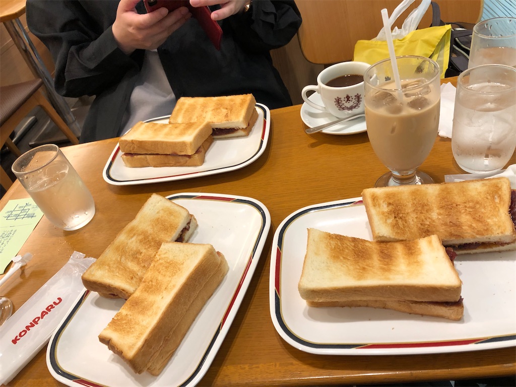 f:id:kooouki:20230522142432j:image