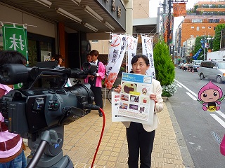 f:id:koorinohotapi:20090612103907j:image