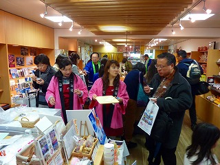 f:id:koorinohotapi:20100301134100j:image