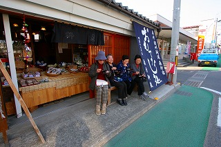 f:id:koorinohotapi:20100303114956j:image