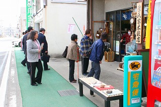 f:id:koorinohotapi:20100303114958j:image