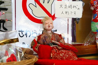 f:id:koorinohotapi:20100303115000j:image