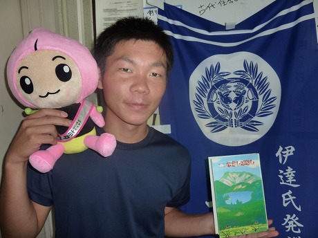 f:id:koorinohotapi:20101005141058j:image