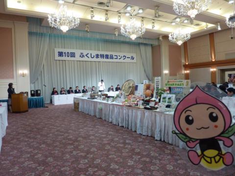 f:id:koorinohotapi:20101208115334j:image