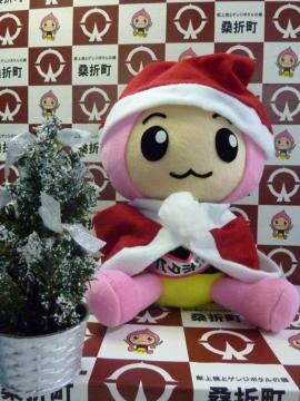 f:id:koorinohotapi:20101208141026j:image f:id:koorinohotapi:20101208141026j:image