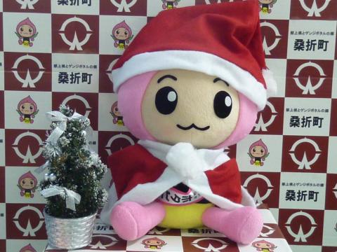 f:id:koorinohotapi:20101208141449j:image f:id:koorinohotapi:20101208141449j:image