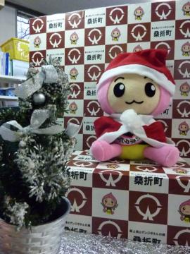 f:id:koorinohotapi:20101208141544j:image f:id:koorinohotapi:20101208141544j:image