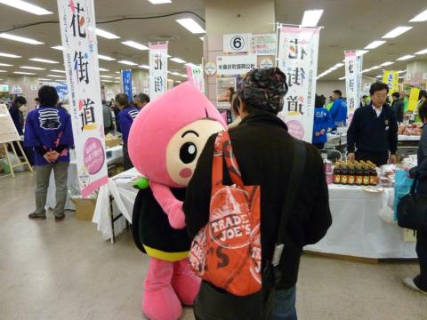 f:id:koorinohotapi:20101221090051j:image:w220