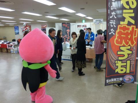 f:id:koorinohotapi:20101221091621j:image