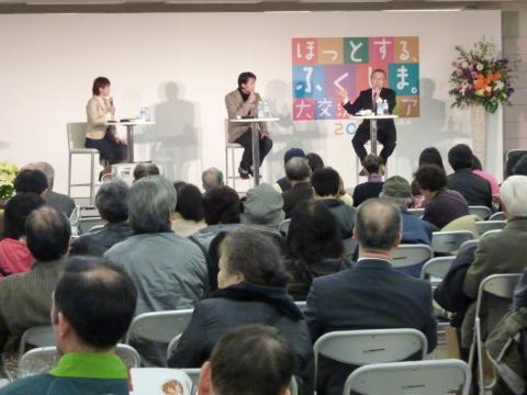 f:id:koorinohotapi:20101221092018j:image