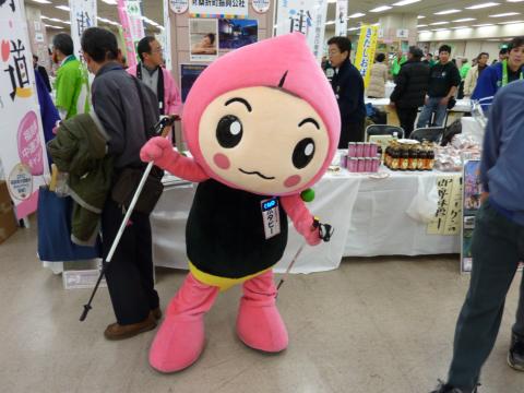 f:id:koorinohotapi:20101221093427j:image