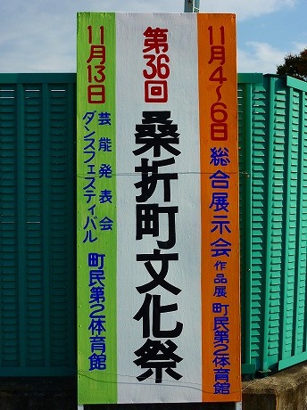 f:id:koorinohotapi:20111104151840j:image