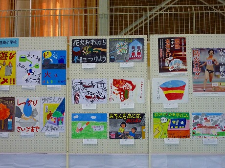 f:id:koorinohotapi:20111104153635j:image:w224