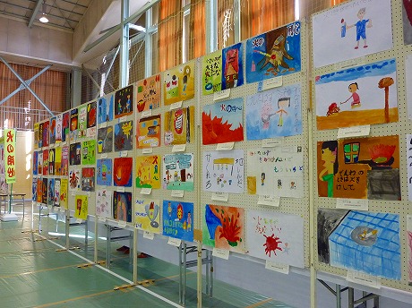 f:id:koorinohotapi:20111104154422j:image:w224