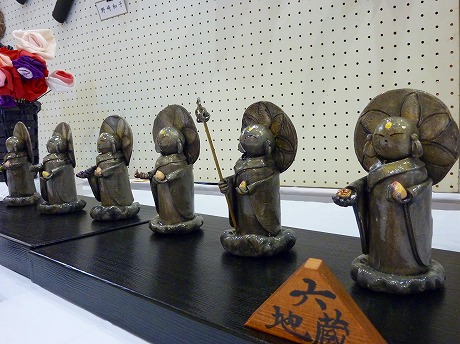 f:id:koorinohotapi:20111104161504j:image:w224