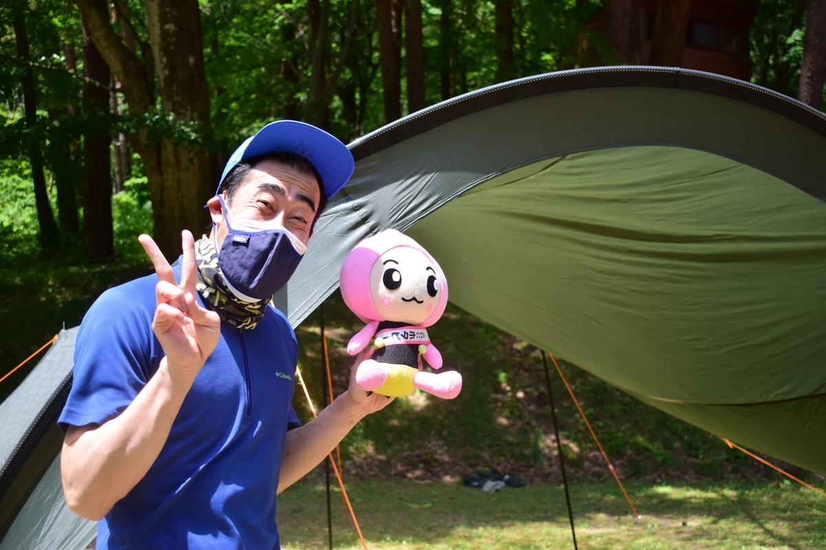 f:id:koorinohotapi:20210614120044j:plain
