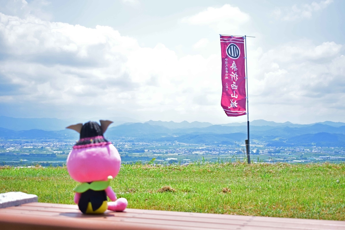 f:id:koorinohotapi:20210726164330j:plain